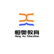 恒奥教育