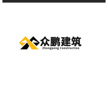 眾鵬建設(shè)