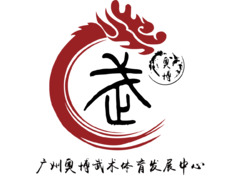 武术馆搏击logo