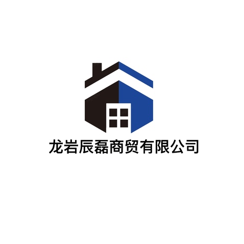 龙岩辰磊商贸有限公司logo设计