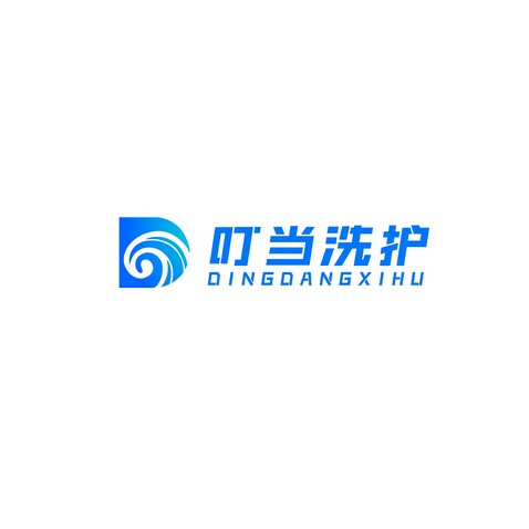 叮当洗护logo设计