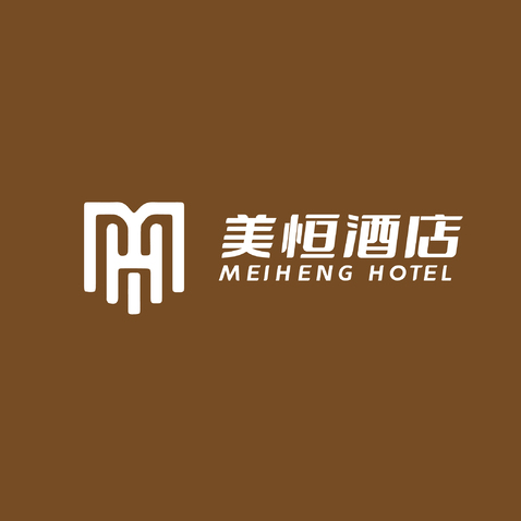 美恒酒店logo设计