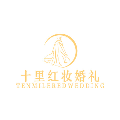 十里红妆婚礼logo设计