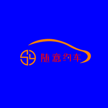隨意約車