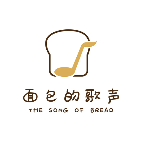 面包的歌声logo设计