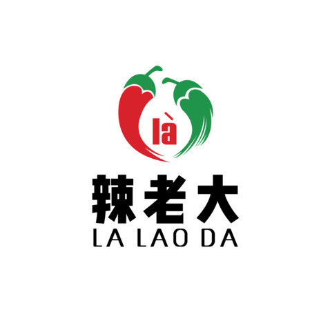 辣老大logo设计