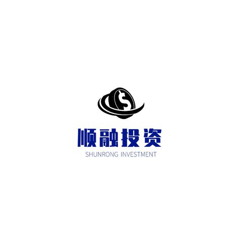 顺融投资logo设计