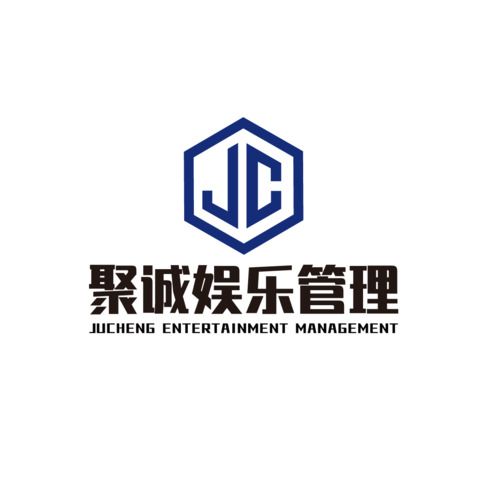 聚诚娱乐管理logo设计