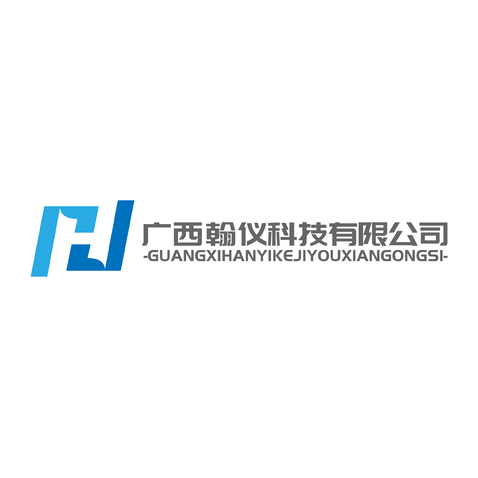 翰仪科技logo设计