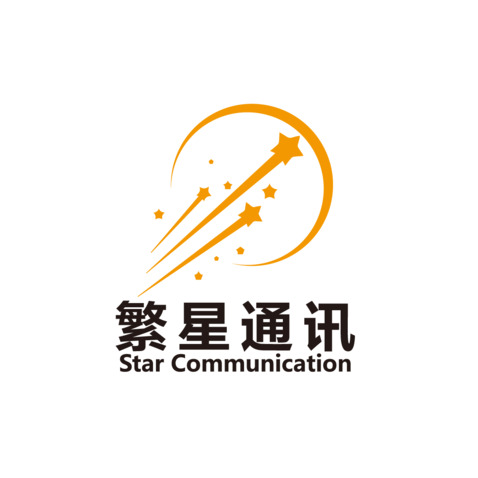 繁星logo设计