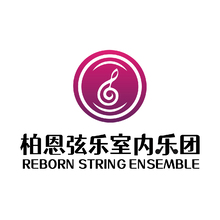 柏恩室內樂團+柏恩弦樂室內樂團L
