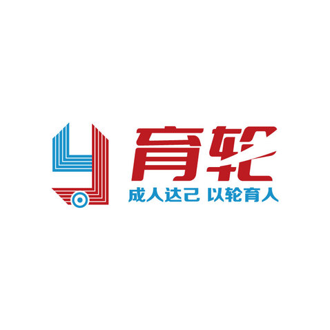 育轮logo设计