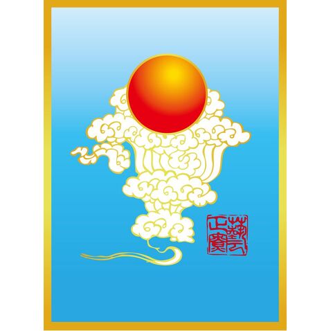 太阳云logo设计