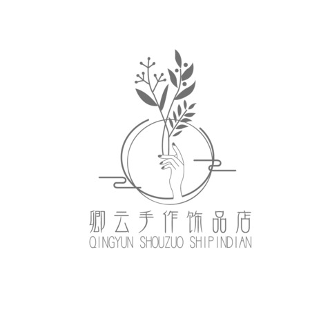 卿云手作饰品店logo设计