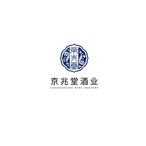 京兆堂酒业logo设计