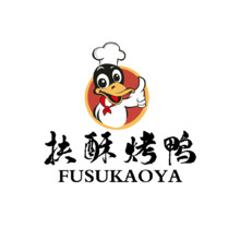 扶酥烤鴨