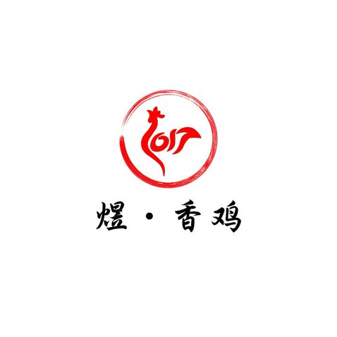 炸鸡logo设计