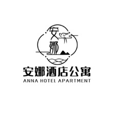 安娜酒店公寓