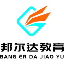 武汉邦尔达教育科技有限公司