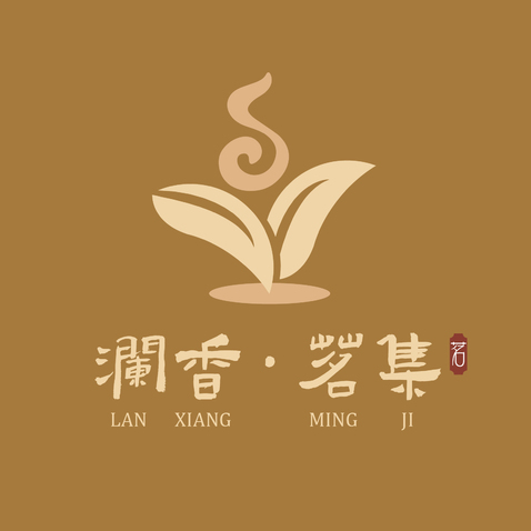 澜香茗集logo设计