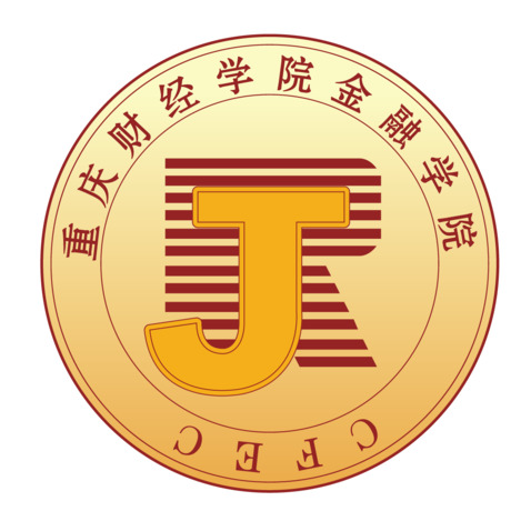 重庆财经学院金融学院logo设计