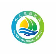 水之靈旅行社