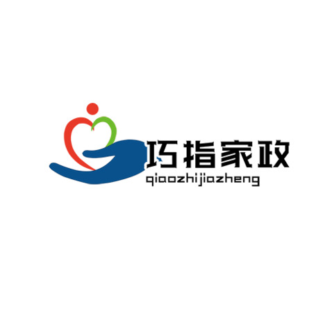 巧指家政logo设计