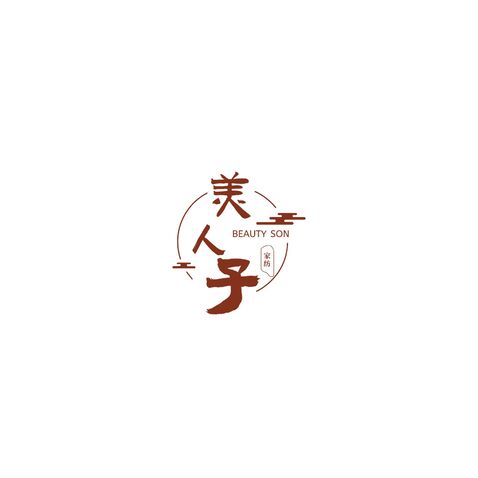 美人子logo设计