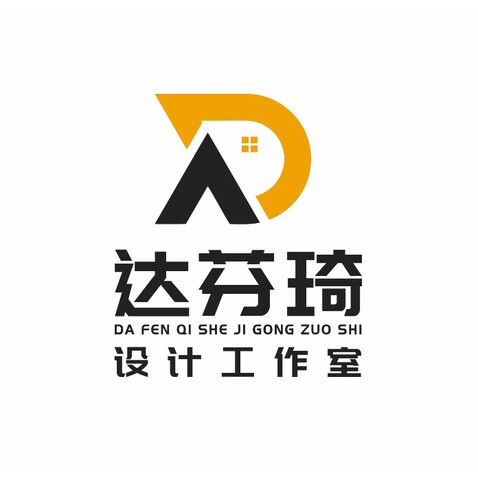 达芬琦工作室logo设计