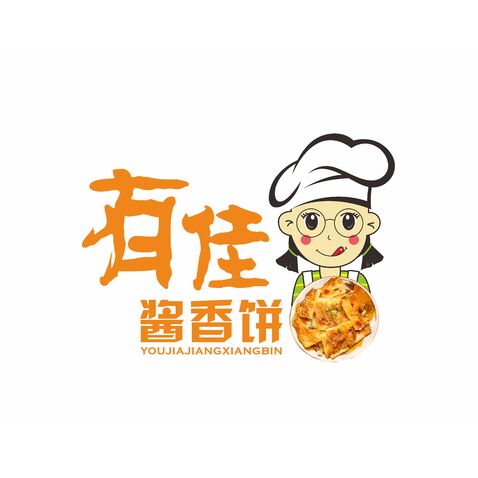 有佳酱香饼logo设计