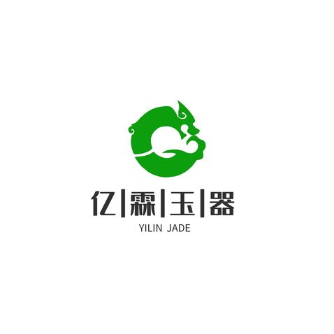 亿霖玉器logo设计