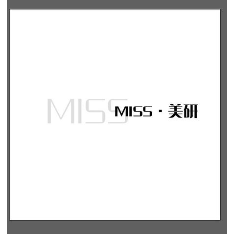 misslogo设计