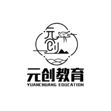 元創(chuàng)教育