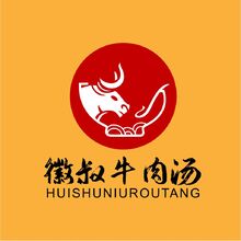 徽叔牛肉湯