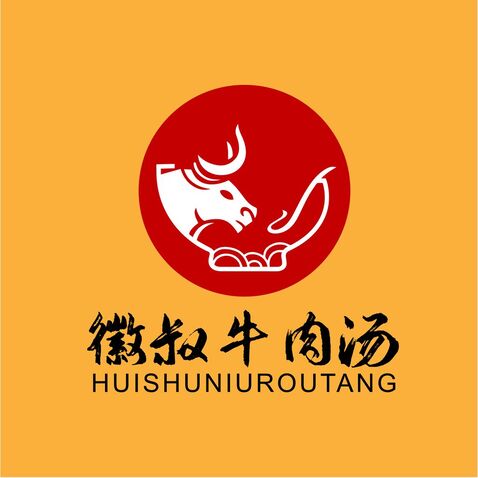 徽叔牛肉汤logo设计