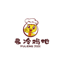弗冷雞地
