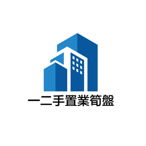 一二手置業筍盤logo设计