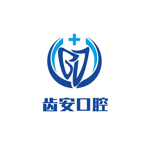 齿安口腔logo设计