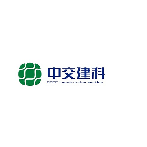 中交建科logo设计