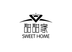 甜甜家