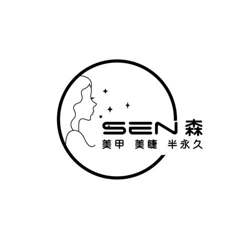 sen森logo设计