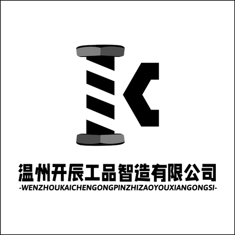 开辰工品logo设计