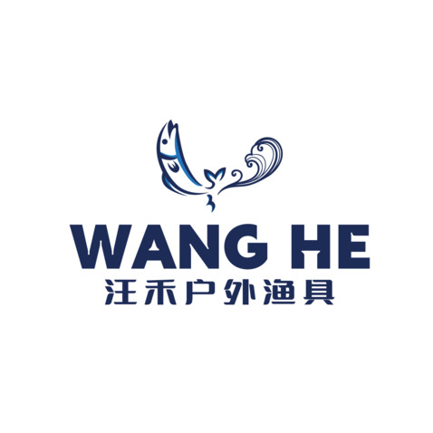 汪禾户外渔具logo设计