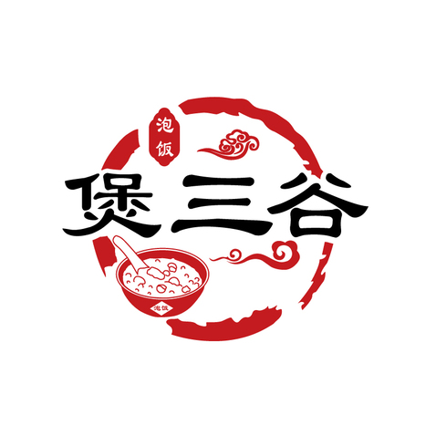 煲三谷logo设计