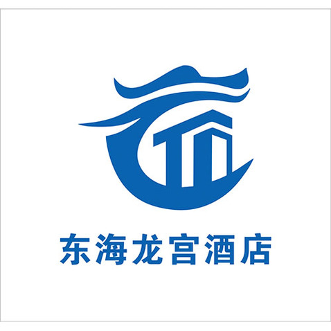 东海龙宫酒店logo设计