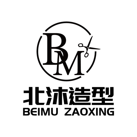 北沐造型logo设计