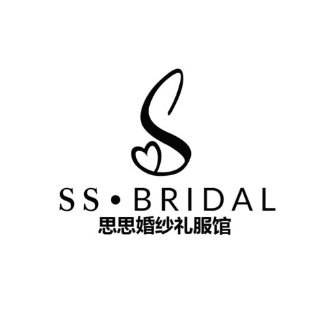 思思婚纱礼服馆logo设计