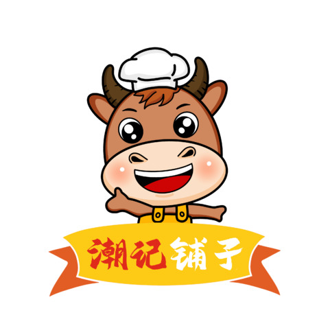 潮记铺子logo设计