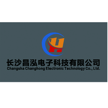 长沙昌泓电子科技有限公司