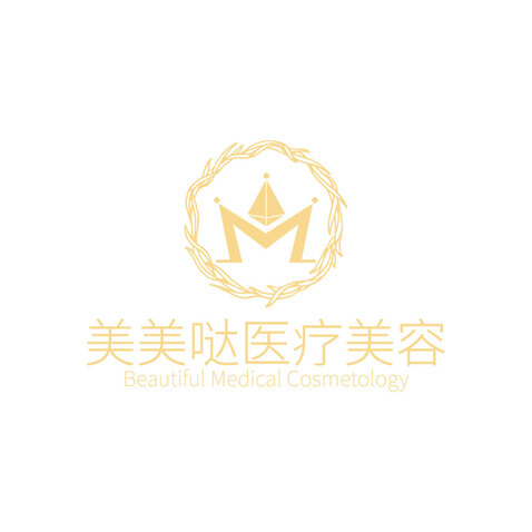 美美哒医疗美容 logo设计